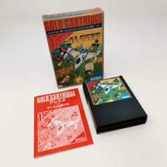 め組レスキュー ゴールドカートリッジ ゲームソフト セガマーク