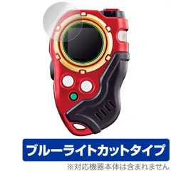 ディースキャナ Ver.1.0 ディースキャナver1.0