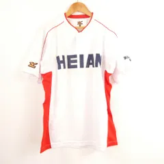 美品 龍谷大平安高校野球部 グランドコート、パーカー、Tシャツ 3点 Ｌ（コートとパーカー）、160（Tシャツ） ポリエステル、コットン セット グラコン ユニフォームジャンパー トップス ベースボール 甲子園 応援グッズ メンズ HX328A35 Amazon.co.jp: 京都 龍谷大学平安高校 パーカー : ファッション