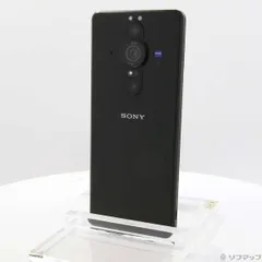 2025年最新】Xperia PRO-I simフリーの人気アイテム - メルカリ