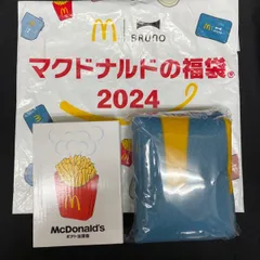 □20【新品未開封】マクドナルド福袋 2024 ポテト加湿器 ブランケットマック