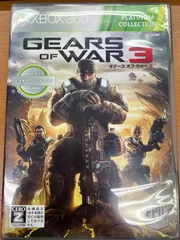 GEARS OF WAR (ギアーズオブウォー)3 プラチナコレクション ★ XBOX360 ソフト