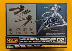 音楽詩集ピアノ協奏曲 魔法使いサリー - メルカリ