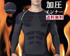 Item thumbnail for item 5bfdf5a6-e689-475a-a56d-2053bdfa9e11