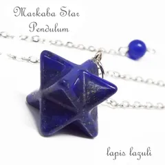 2025年最新】マカバスターの人気アイテム - メルカリ