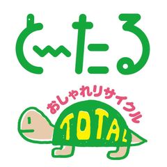 shop-thumbnail