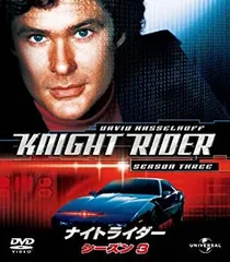 2025年最新】ナイトライダー cdの人気アイテム - メルカリ