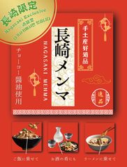 無煙炭化器100cmサイズ【MOKI製作所】【モキ製作所正規品】【放置竹林