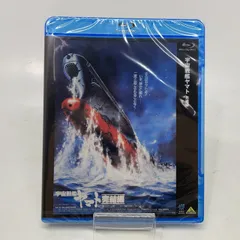 FINAL YAMATO 宇宙戦艦ヤマト　完結編　ボックスセット メダル付 FINAL YAMATO 宇宙戦艦ヤマト 完結編 ボックスセット メダル付