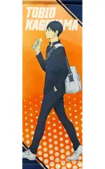 【中古】タペストリー 影山飛雄 スリムタペストリー 「ハイキュー!!」