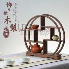 【まみ】【中古品】陶芸　棚板35×40(厚8mm)6枚組②(スリット有り) 中古品】陶芸 棚板35×40(厚8mm)7枚組①(スリット有り) - メルカリ