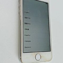 起動確認　iPhone5s　A1453　本体　ホワイト　ジャンク　部品取り　7392_0612-7