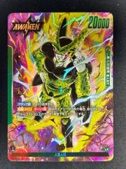 セル　リーダーパラレル　美品 2025年最新】フュージョンワールド セル リーダーパラレルの人気