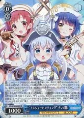 2025年最新】ヴァイスシュヴァルツ ごちうさ デッキの人気アイテム