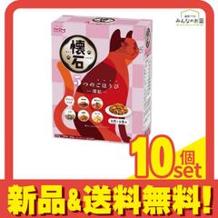 懐石 5つのごほうび 深紅 200g 10個セット まとめ売りのサムネイル