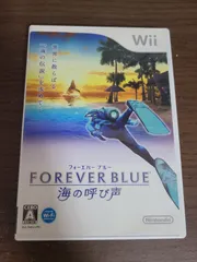 【Wii】フォーエバー ブルー 海の呼び声