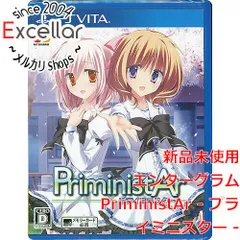 2023年最新】PriministArの人気アイテム - メルカリ