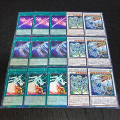 take様 リクエスト 2点 まとめ商品 - メルカリ