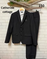 子供服　ブランド　フォーマル　キャサリンコテージ　男の子フォーマル4点セット　150㎝　フォーマル　セットアップ男の子　送料無料　150㎝　ワイシャツ　ポケットチーフ付き　男の子フォーマル　受験　学校見学　卒業式　入学式
