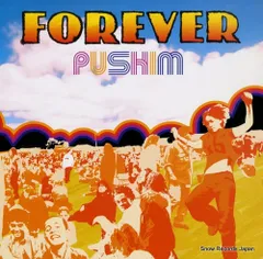 pushim レコード forever 10inch ジャパレゲ レゲエ pushim レコード forever 10inch ジャパレゲ レゲエ