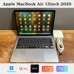 2025年最新】macbook air m1 16gb 256の人気アイテム - メルカリ