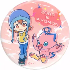 2026年最新】武之内空の人気アイテム - メルカリ