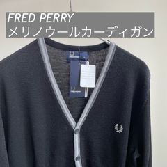 【FRED PERRY】新品メリノウールニット/70%OFF