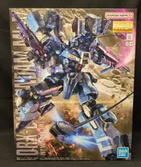 2025年最新】mg ガンダムmk-vの人気アイテム - メルカリ