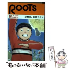 2024年最新】藤原_カムイの人気アイテム - メルカリ