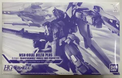 未使用未組立 バンダイ HG 5個セット まとめ売り TR-1 デルタガンダム 楽天市場】1／144 HGUC デルタガンダムの通販