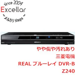 2023年最新】三菱電機/ブルーレイレコーダーの人気アイテム - メルカリ