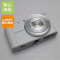 【届いたらすぐ使えます】DSC-WX350 sddefault.jpg
