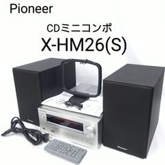 【中古／完動品／付属品 完品】パイオニア CDミニコンポ Bluetooth搭載/MP3/AM/FM対応 シルバー X-HM26(S)