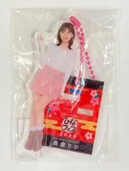 島倉りか モバガチャ ハロプロ SR アクスタ 2025年最新】島倉りか、の人気アイテム - メルカリ