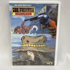 2025年最新】ガンフロンティアの人気アイテム - メルカリ