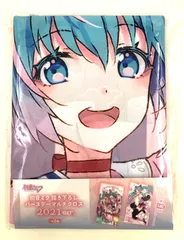 ♪) デザインA(ウサ耳) 描き下ろしバースデーマルチクロス 2021 ver. 「キャラクター・ボーカル・シリーズ01 初音ミク」 [30]