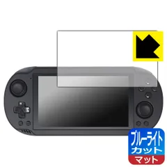 AYN Odin2 mini pro ブラック専用ケース付き [美品] Odin2 Mini – AYN