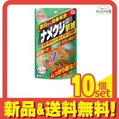 新品・未使用 薬用フットメジ 柿渋石けんEXTRA 12個セット - メルカリ