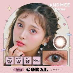 【安心のメーカー直販】ANDMEE アンドミー ワンデー 10枚 コーラル カラコン ワンデー 送料無料 度なし