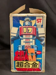 【激レア・美品】超合金｜大鉄人17 ワンセブン＜新品未開封＞ 見よあれこそは大鉄人！3月26日（土）発売「超合金魂 GX-101 大