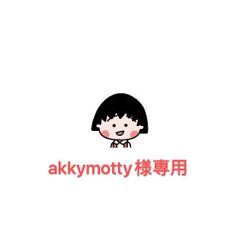 特売箱付新品MR. MEN絵本+LITTLE MISS絵本87冊+音源付 - メルカリ