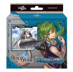 アニプレックス ビルディバイドTCG スターティングデッキ10弾 天衣無縫の狙撃手 