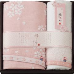 PINK HOUSE ピンクハウス 花とジュエリー ピンク バスタオル2枚ギフト