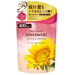 ディアボーテ オイルインコンディショナー （グロス＆リペア） 詰め替え 400g ヒマワリ【メール便可】【メルカリ】