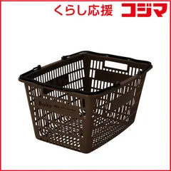 【 新品 未開封 】   ベストコ MA-4114 BOITEパーツ メッシュバスケット MA4114 未使用 送料無料のサムネイル