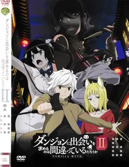 全巻セット【中古】DVD▼ダンジョンに出会いを求めるのは間違っているだろうかIII(7枚セット)TV版 全6巻 + OVA▽レンタル落ち BD/DVD Vol.7 - アイテム | TVアニメ「ダンまち」公式サイト