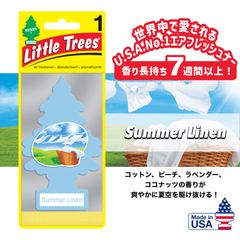 🇺🇸Made in USA リトルツリー LITTLE TREES ORIGINALS ★Summer Linen サマーリネン★ エアフレッシュナー カーフレグランス 芳香剤 エアーフレッシュナー アメリカン雑貨