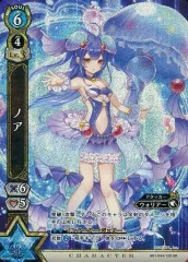 2025年最新】白猫TCG ノアの人気アイテム - メルカリ