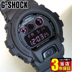 CASIO Gショック DW-6900MS-1 海外 腕時計