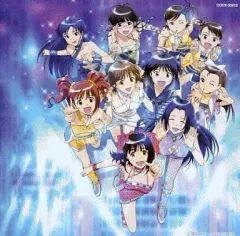 2025年最新】落合祐里香の人気アイテム - メルカリ